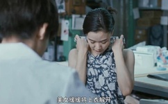 chinese帅哥十八飞机